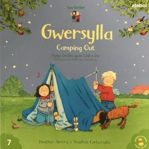 Gwersylla/ camping out